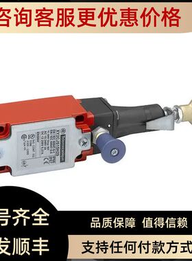 特勒美科XY2CJS19H29 XY2CZ105 XY2CZ107 XY2CZ210