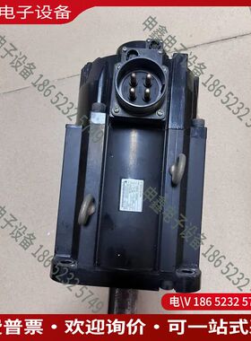 议价：SGMGV-75ADA6C五系75千瓦带刹车抱闸电机