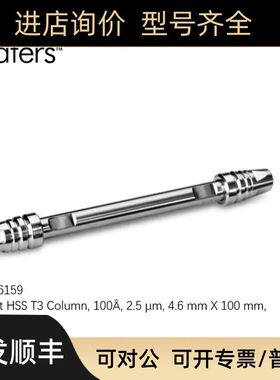 186006159 Waters XSelect HSS T3色谱柱2.5 μm 4.6 mm X 100