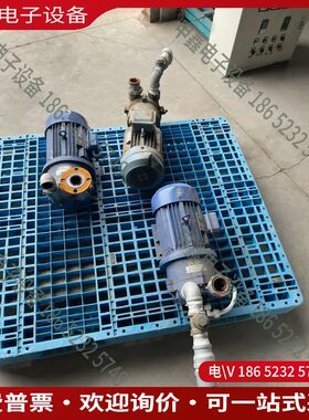 议价：真空泵水循环水环式真空泵sk15b直联式385kw38