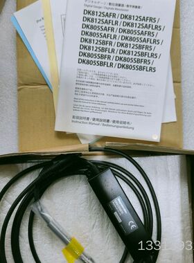 DK812SBFR MAGNESCALE传感器 测量探规议价也可维修
