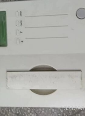 信安保XBC-02   多功能消磁机  。默认顺丰到付…议价也可维修