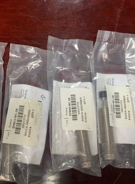 安力定Enidine：SPM50 MC-2BNM议价