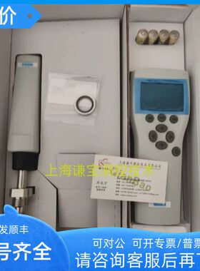 芬兰VAISALA维萨拉DM70便携式露点温湿度计MI70+dmp74A/dmp74b