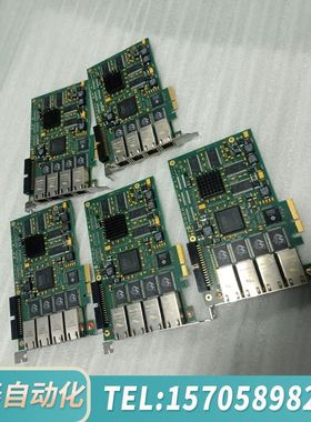 华泰SiliconSoftware microEnable