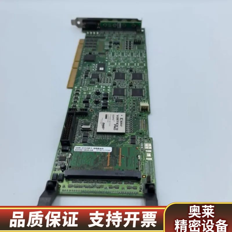 CORECO iMAGING图像采集卡 OR-64A0-02.询价
