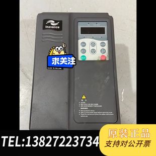 質量包好 全新匯川變頻器