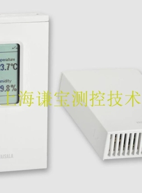 vaisala维萨拉HMW92D hmw92墙面安装室内温湿度显示