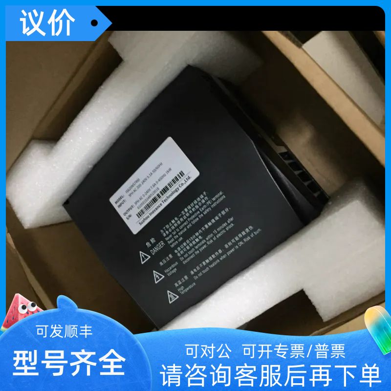 汇川伺服驱动器IS620NS7R6I1KW