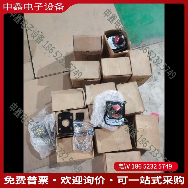 议价：APL320N 10个APL310N 5个一起处理工