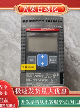 （议价）软启动器1SFA897106R7000现货 实