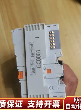 广成PLC可编程控制器MOdbUS-SIave.询价