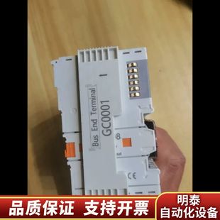 广成PLC可编程控制器MOdbUS-SIave.询价