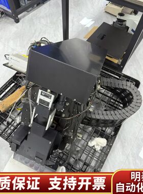 一套SCANLAB激光光路设备，型号为SCANcube.询价