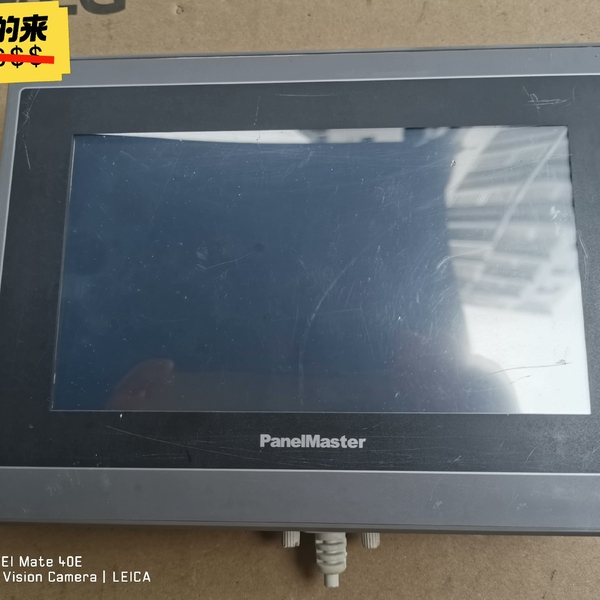 屏通触摸屏 IPA2070-30ST  P1NC18