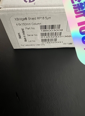 186003009，waters xbridge shiel