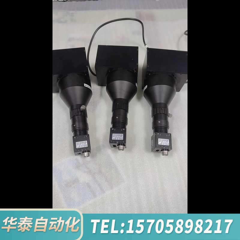 华泰CIS工业相机 VCC-G20S20B 镜头 TCL0.23