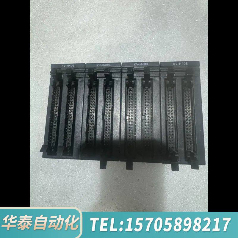 华泰基恩士plc定位模块KV-H40S，基恩士KEYEN