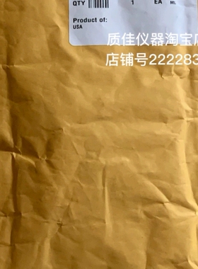 watersAcquity ZIRCONIA高压混合器50uL在线BSM混合700002911