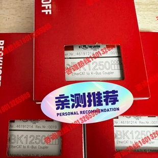 正品 EtherCAT 倍福原装 BK1250 Bus