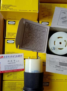 HUBBELL插头HBL320P4W HBL8284 HBL2820 HBL2813 HBL2823