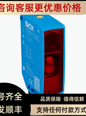 SICK 1211502 C4C-EA12030A10000 1218666 WTB26P-24161120A00