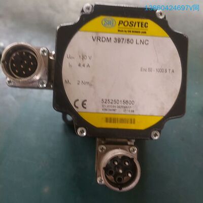 询价购-POSITEC德国百格拉VRDM397/50