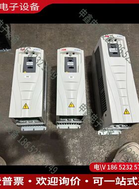 议价：变频器ACS51055KW11KW拍摄9