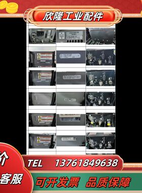 AE APEX3013 MN:436429 PN:31561议价