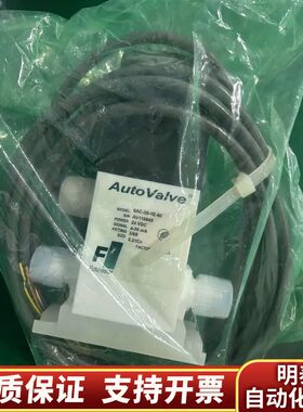 Futurestar自动阀门 6AC-3S-1E-80，.询价