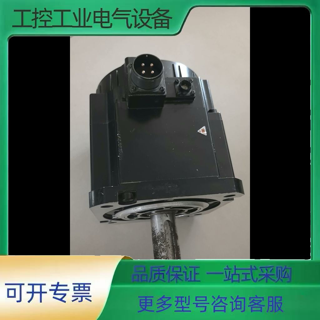 禾川伺服电机sv-x2mg290a-b4la【议价】