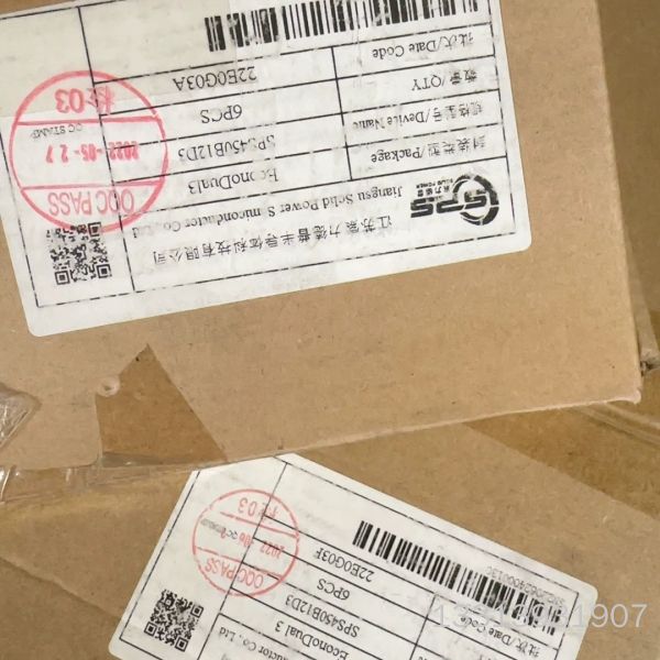 SPS450B12D3   igbt模块议价也可维修