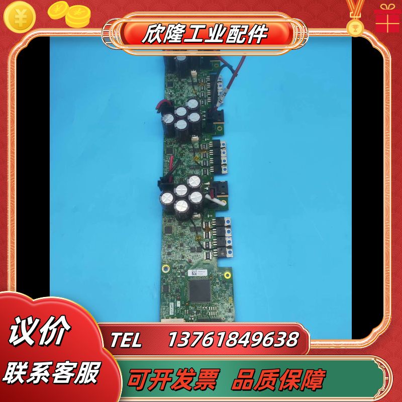 恩耐激光器驱动板器件PCB 1061099 REV03 P议价