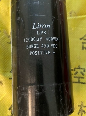 [维修]Liron 400v12000uf
