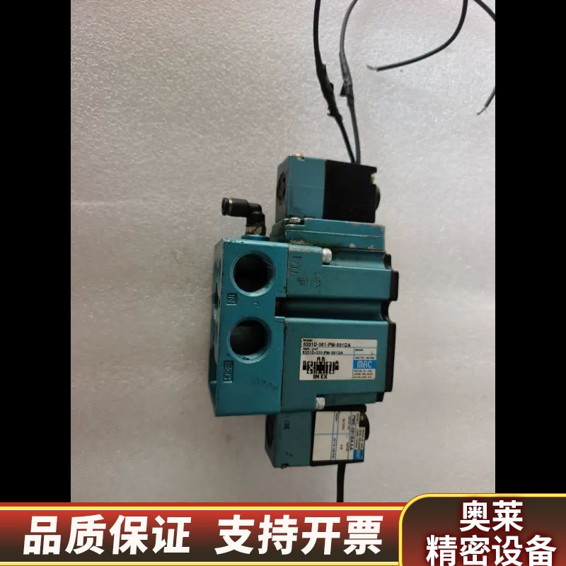 MAC电磁阀型号6331D-351-PM-591DA.询价