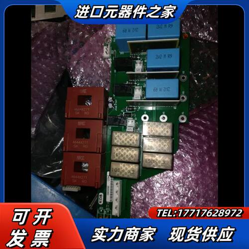 伟肯变频器保护板可控硅触发板PC0P242D/PC00459议价