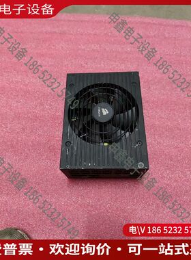 议价：AX1200i 1200w 模组电源 包测试