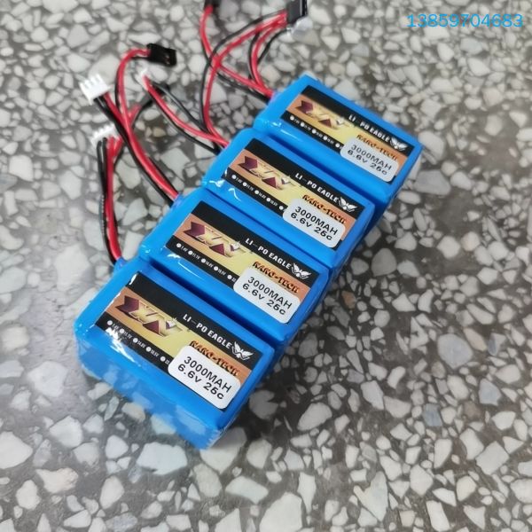 航模汽油船接收机6.6v 3000MAH25C铁锂电池议价