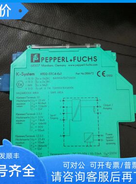 )电容式传器310470) CBN15-F64-E2距离可调