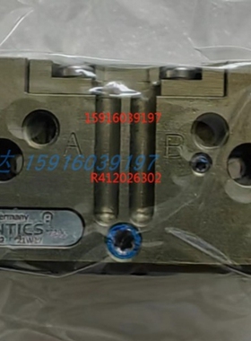 R422002557 R412000367 R412026302 2123206000 R412000368