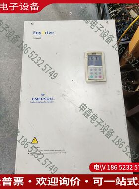 议价：变频器75KWTD2000-4T0750P75KW