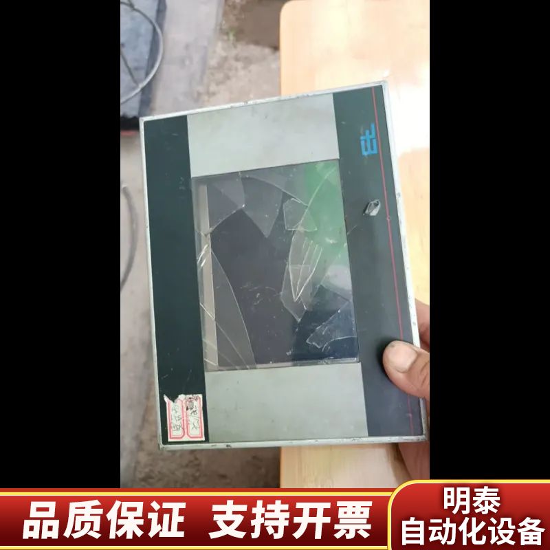 莱默尔E+L触摸屏，型号:OP1010，373781，玻璃破.询价
