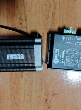 雷赛86步进电机MA860C，电机86CM120，功能正常，