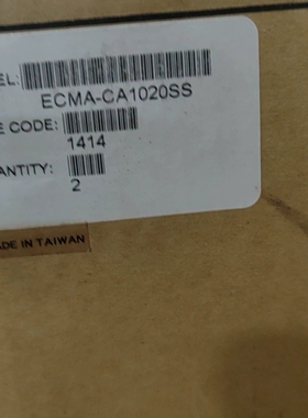 议价全新台达ECMA-CA1020SS，质量杠杠的！型号是ECM