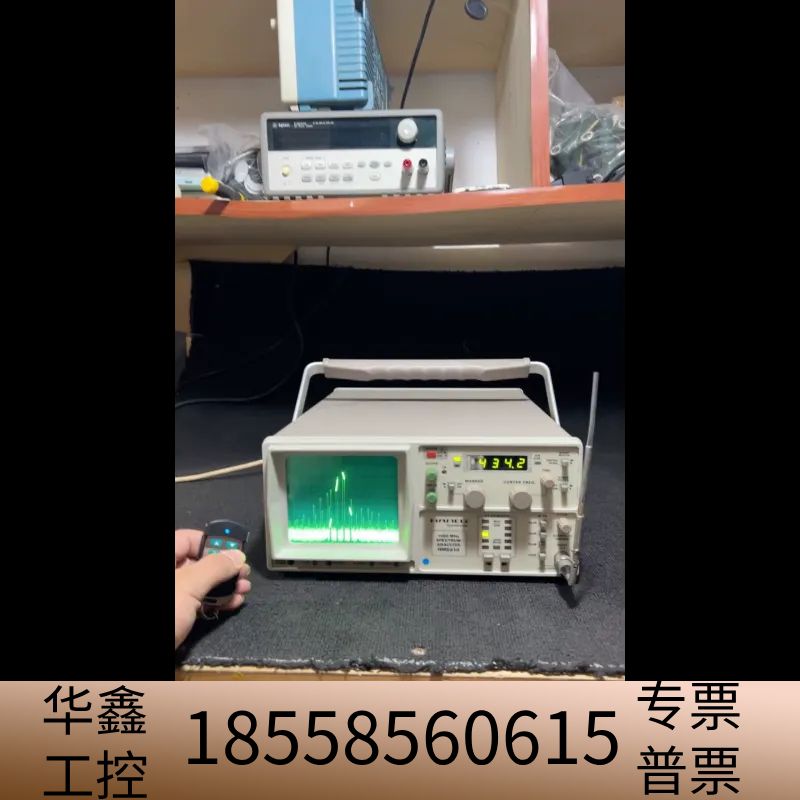 惠美HM5010频谱仪，500KHZ～1050MHZ，功.议价
