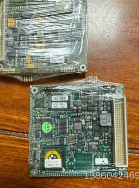 询价购-议价拆机Agilent  E5515-61262 E5515