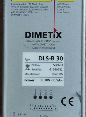 DLS-B30瑞士DIMETIX迪马斯防爆型激光测距仪传感器【议价】