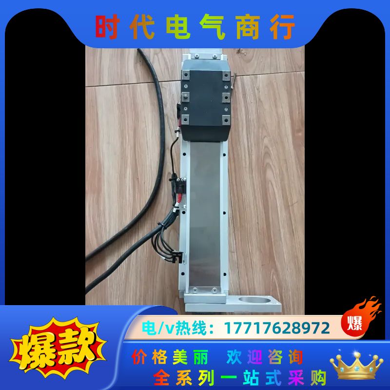 TICO模组TTS80-L10-200-BL-P20-C4,议价