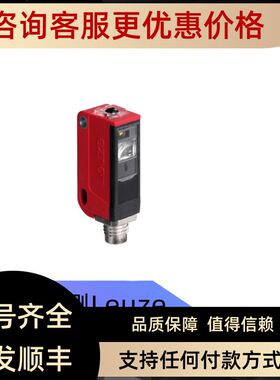 劳易测LEUZE传器KRTM 3B/6.2121