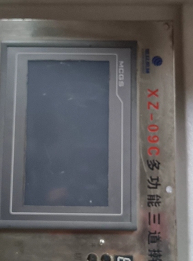 昆仑通泰触摸屏TPC7062KB【议价】